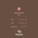 퍼스트키퍼스(주) 이미지