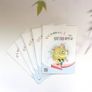 태경인쇄 - 고양시 일산동구 | 태경인쇄