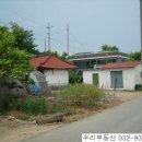 강화도농가
