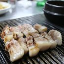 돈타령 연탄구이 이미지