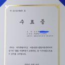 애월풍다우주 네이버블로그