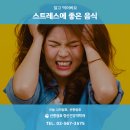 선릉쉼표정신건강의학과의원 이미지