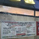 벌집 노래연습장 이미지