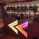 나노전기조명 이미지