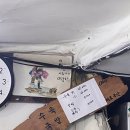 8월 여수 당일 여행 코스 추천(나진국밥 - 스타벅스 더여수돌산DT - 이순신광장 - 만성리 검은 모래...