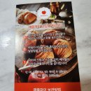 레드애플 하남미사역점 | 미사 디저트 맛집 줄서서 먹는다는 레드애플 애플파이