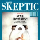 선동푸드