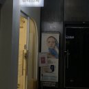 광명에스테틱 일직동피부관리 안젤라뷰티스파 MTS 모공관리 솔직후기