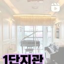 예봄음악학원 - 용산구 서빙고로91나길 104 | 예봄음악학원
