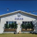 만나모듬식당 이미지