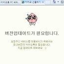 당인가PC 이미지