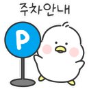 바우뫼로37길 30 이미지
