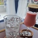 그대닮다 이미지