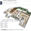 인천 서구 '루원시티 대성베르힐 2차 더 센트로' 견본주택개관ᆢ 입주예정일은 2023년 4월 ᆢ중도금무이자 ᆢ전매제한3년 이미지