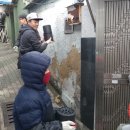 든든종합건설자재 이미지