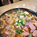 두꺼비 부대찌개 이미지