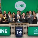 주식회사 더라인 이미지