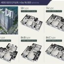 디엘자산관리 이미지