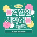 알씨디스페이스원당점 이미지