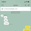 뿌야PC방 네이버블로그