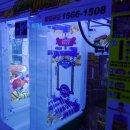 대박게임랜드 이미지