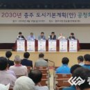 충주시탄금홀 이미지