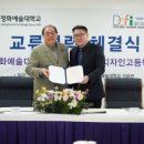 세그루디자인 이미지