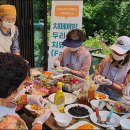 화순허브뜨락 네이버블로그
