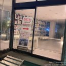 최광호동물병원 이미지