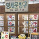 일산 킨텍스 메가쇼 x 트래블쇼 x 케이페스티벌 다녀온후기(서이추환영)