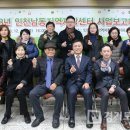 인천남동지역자활센터 이미지