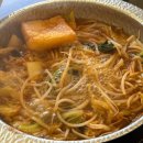 혼밥샤브 이미지