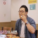가마솥골목통닭 - 김해시 번화1로56번길 30 | 가마솥골목통닭