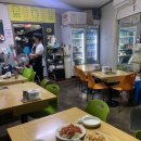 당리 아파치 통닭 이미지