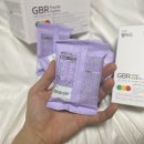 지비알(GBR) 네이버블로그