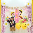 죽곡어린이집 이미지