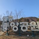 중앙공원-2 이미지