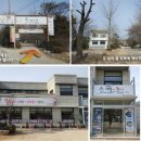 쭈꾸미꾸미 이미지