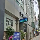 부산역 광장 앞 | 부산역 아로마마사지 광장마사지 ｜ 제대로 힐링하고 온 후기