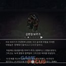에이치투파워 이미지