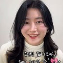 정지연미용실