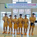 대전원명학교 이미지