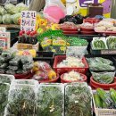 외동전통시장 이미지