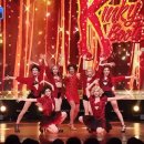 킹키부츠 이미지