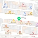 파리바게뜨인천원당점 네이버블로그