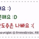 아델라인라이프 이미지