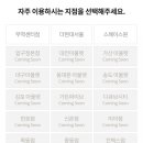 탐광더현대서울