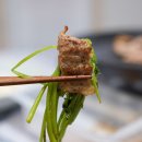 보성마트 정육점 이미지