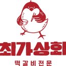 영천시장 티스토리