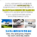 고은골프존